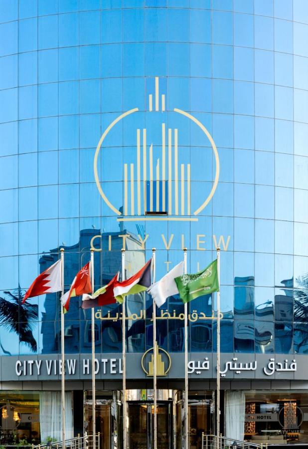 فندق ستي فيو- City View Hotel Jeddah Eksteriør billede