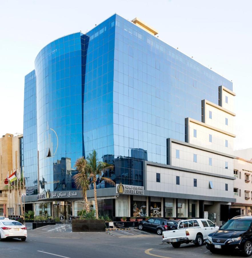 فندق ستي فيو- City View Hotel Jeddah Eksteriør billede
